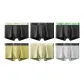 [6 Pack]Light Jade Black · Glazed Black · Emerald Black · Glazed Moss Green · Light Jade Mulan Green · Glazed Black Light Gray