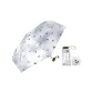 Universe Flight Doggy Cute Sun Protection Umbrella-Light Blue