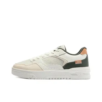 361° Anti Slip And Wear Resistant Breathable Low Top Skateboard Shoes Men's White green Rice