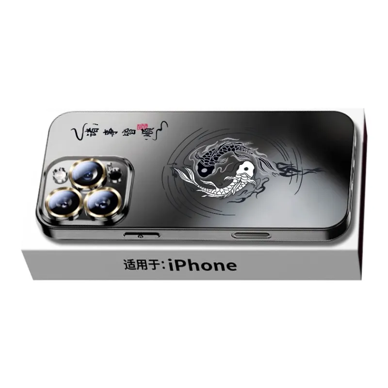 SSCP Phone Cases-5
