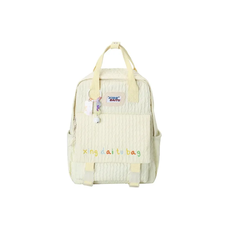 URBAN FOREST Nylon Backpack Regular Unisex Multicolor-21