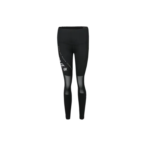Nike Sports Pants Women's Black