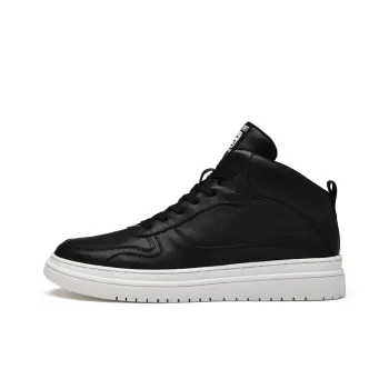 AMICNIEGD Breathable Moisture Wicking Cushioning Mid Top Skateboard Shoes Men's