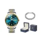 Steel Band Blue Dial