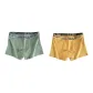 HE691 Green+Ginger Yellow (1-4)