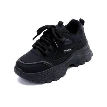 Turns By Turns Low Top Chunky Sneakers Women's