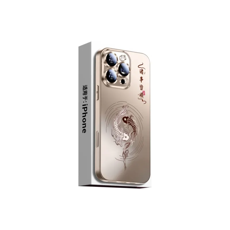 SSCP Phone Cases-6