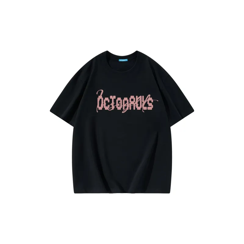 Small Columns Under The Sea T-Shirt Unisex White-5