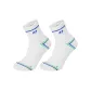 2 Pack (White/Sea Blue)