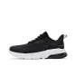 Obsidian Black/Feather White