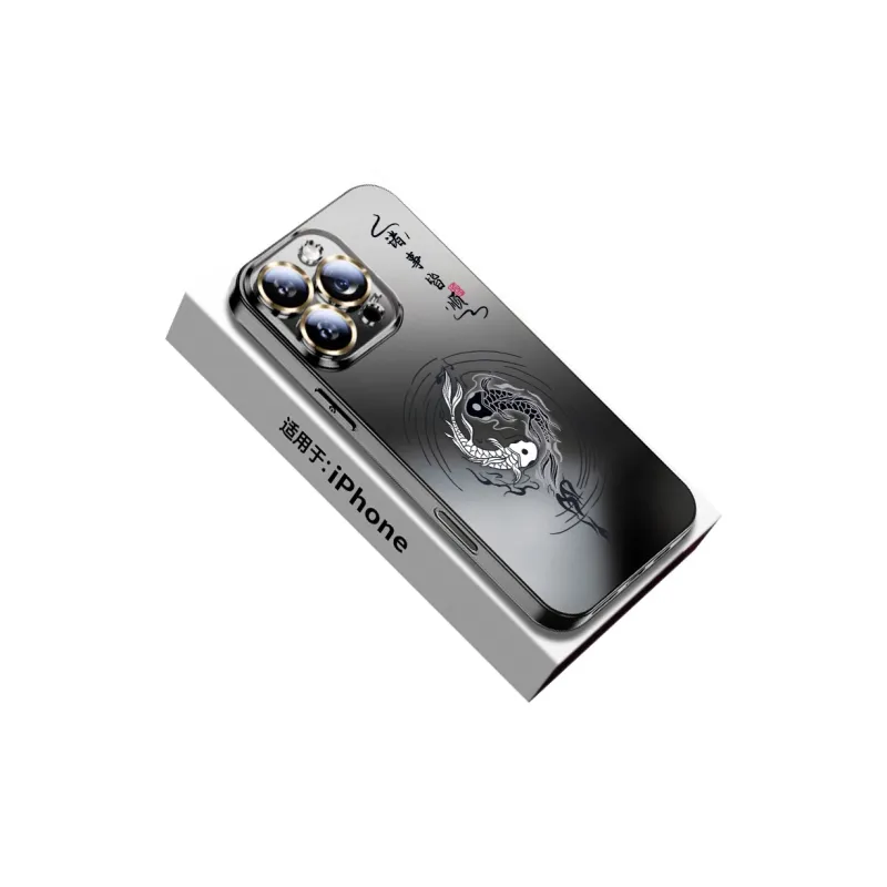 SSCP Phone Cases-4