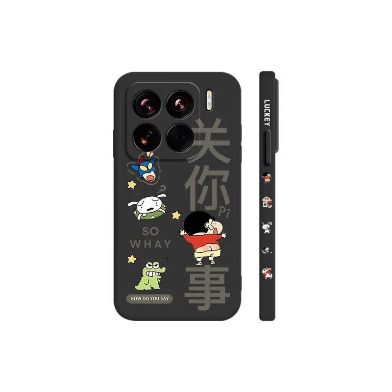 JIWANGMA Phone Cases-5