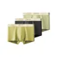 [3 Pack]Light Jade Black · Light Jade Moss Green · Light Jade Mulan Green