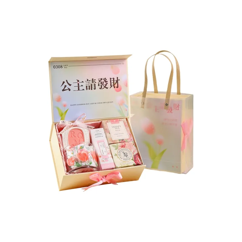 Box selection Gift Box Sets-7