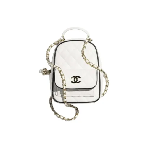 CHANEL Lambskin Double Shoulder Crossbody Handbag Mini Women's White
