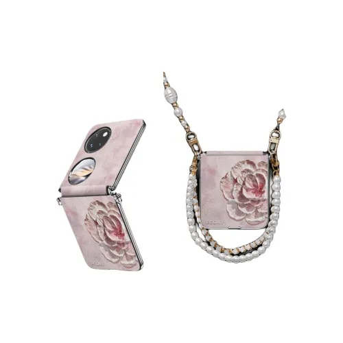 KEDUOHUI Phone Cases