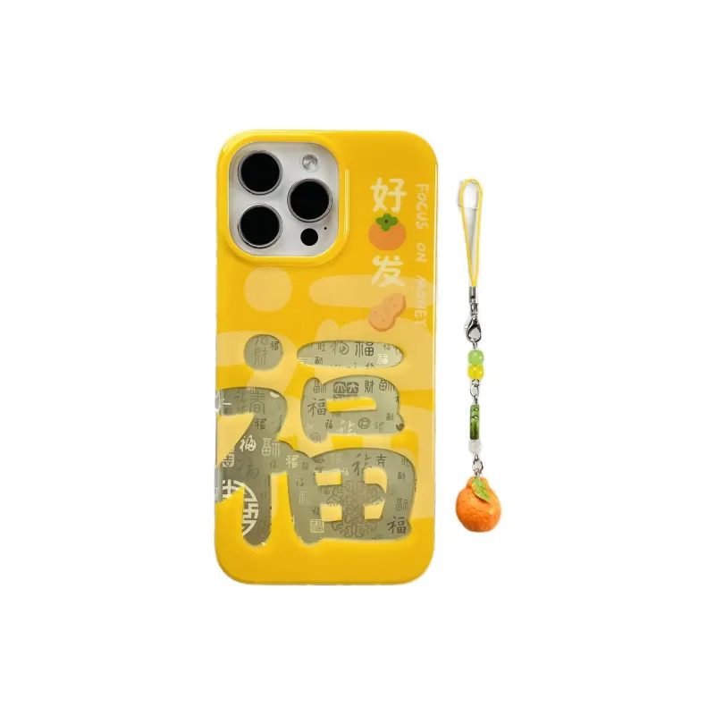 KVZUVUU Phone Cases-7