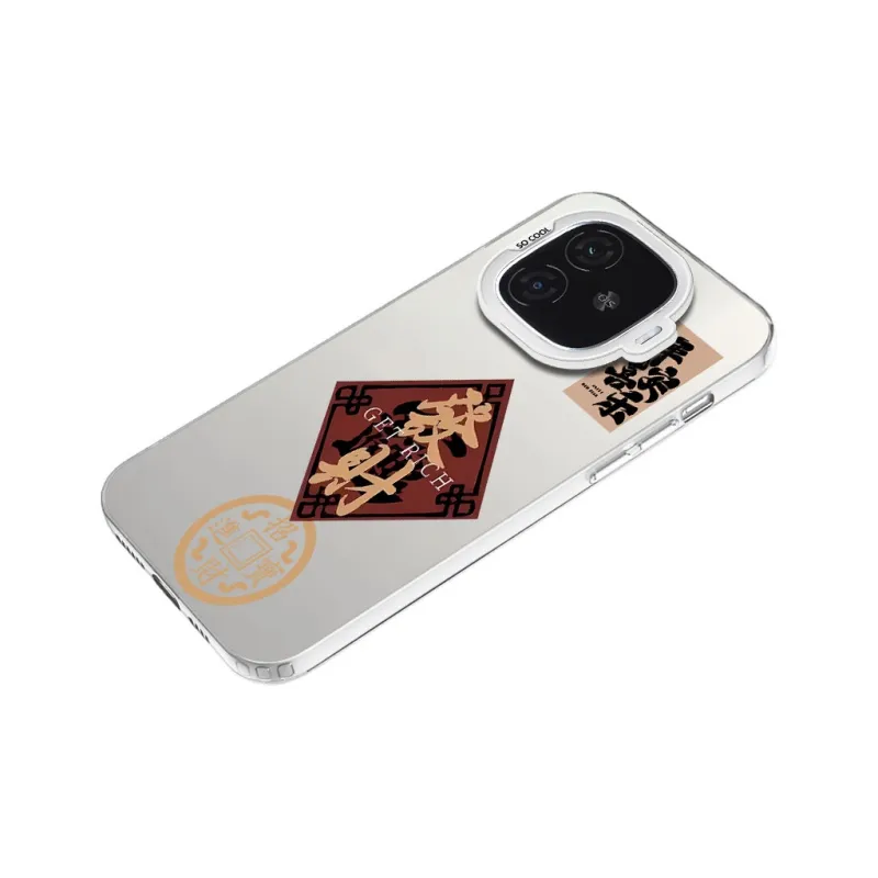 MaiBuZhe Phone Cases-12