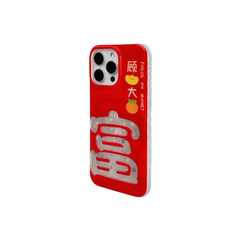KVZUVUU Phone Cases-4