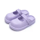 Dream Purple