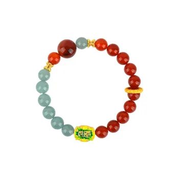 Bubble Scallops Agate Bracelets Unisex