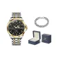 Steel Band Black Dial