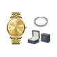 Gold-Tone Steel Band
