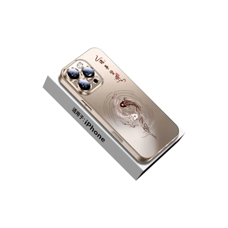 SSCP Phone Cases-7