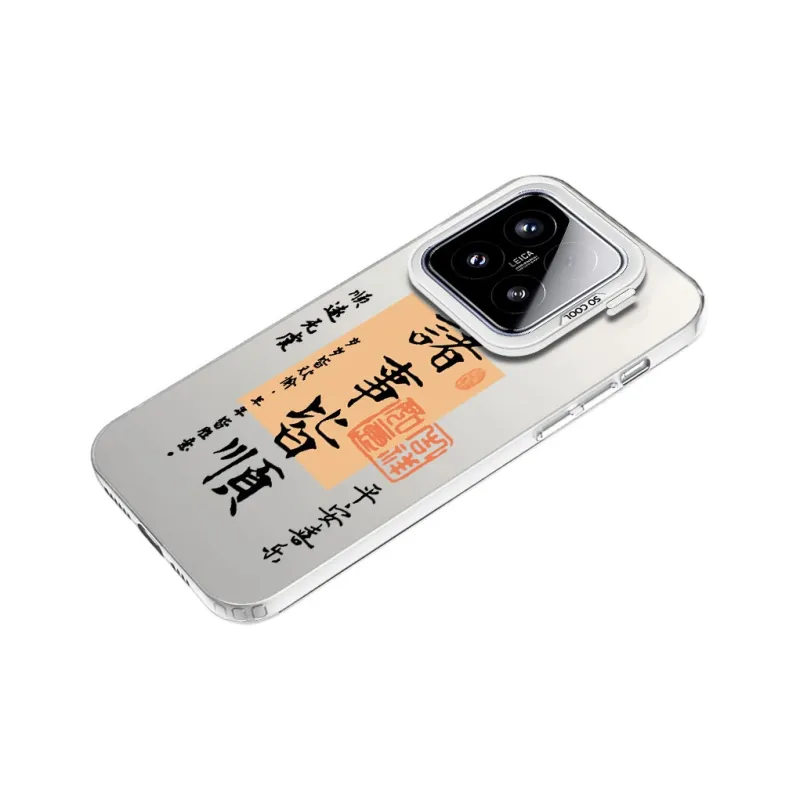 MaiBuZhe Phone Cases-14