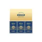 L3 Klein Blue 1 Pack 3 Boxes 6 Pairs