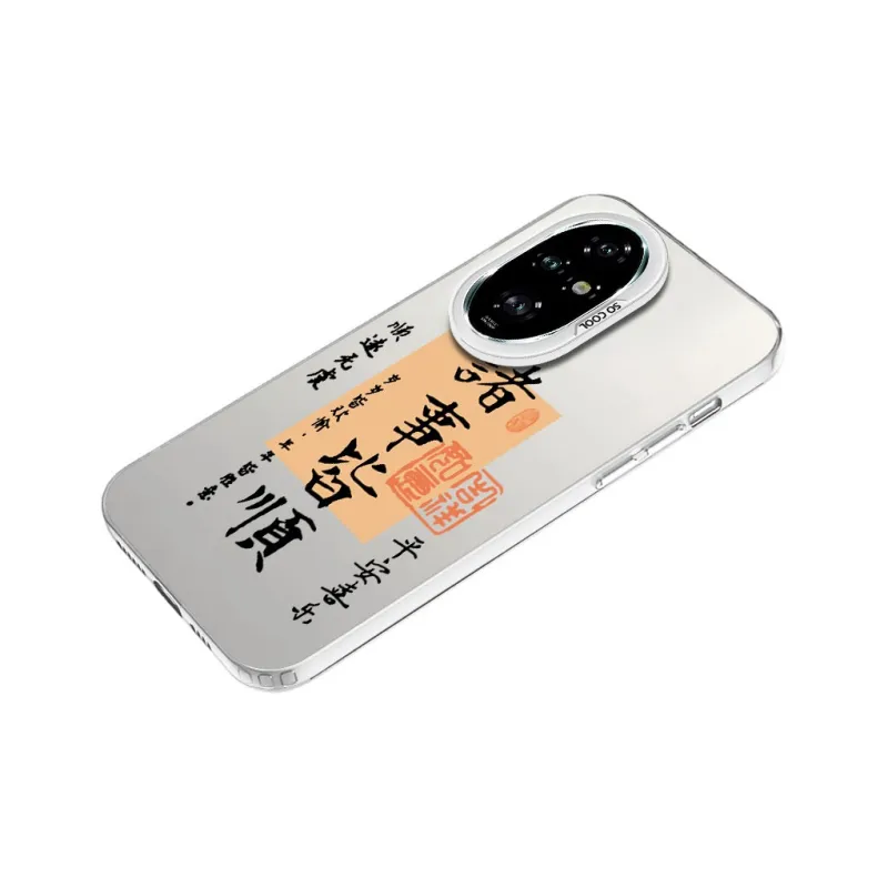 MaiBuZhe Phone Cases-13