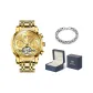 Gold-Tone Steel Band