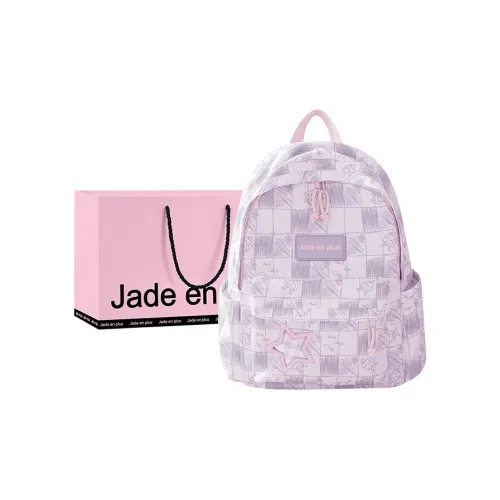 Jade En Plus Nylon Backpack Regular Women's Multicolor