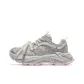 Sand Grain Gray/Primrose Pink