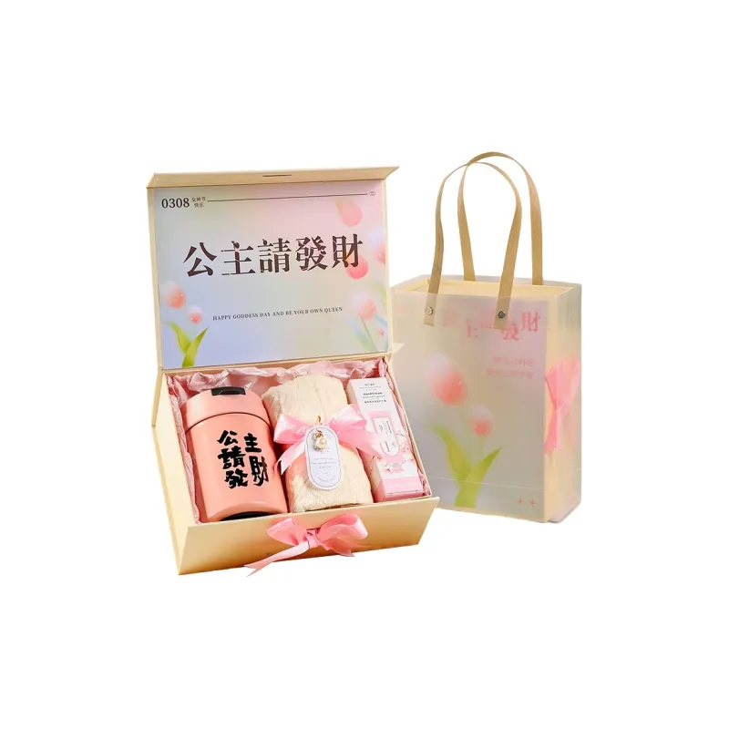 Box selection Gift Box Sets-2