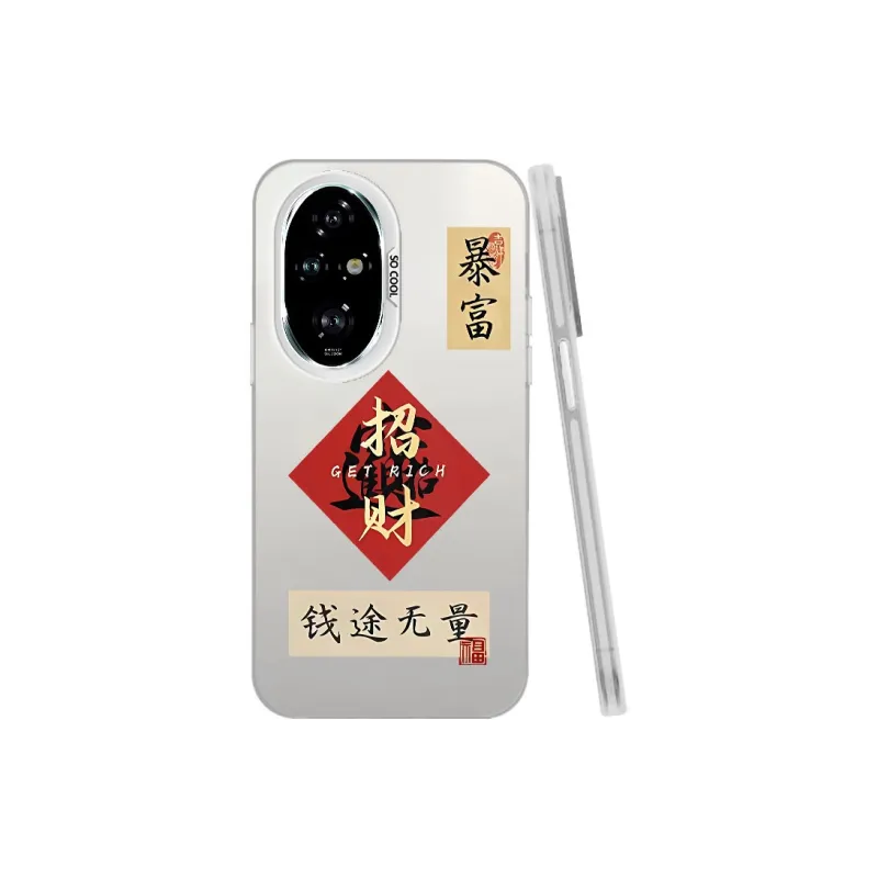 MaiBuZhe Phone Cases-17