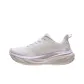 White/Misty Purple
