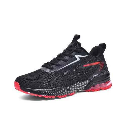 King Jinmai Low Top Casual Shoes Men's