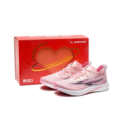Dynamic Power Running Shoes Unisex Low Top Divine Pink