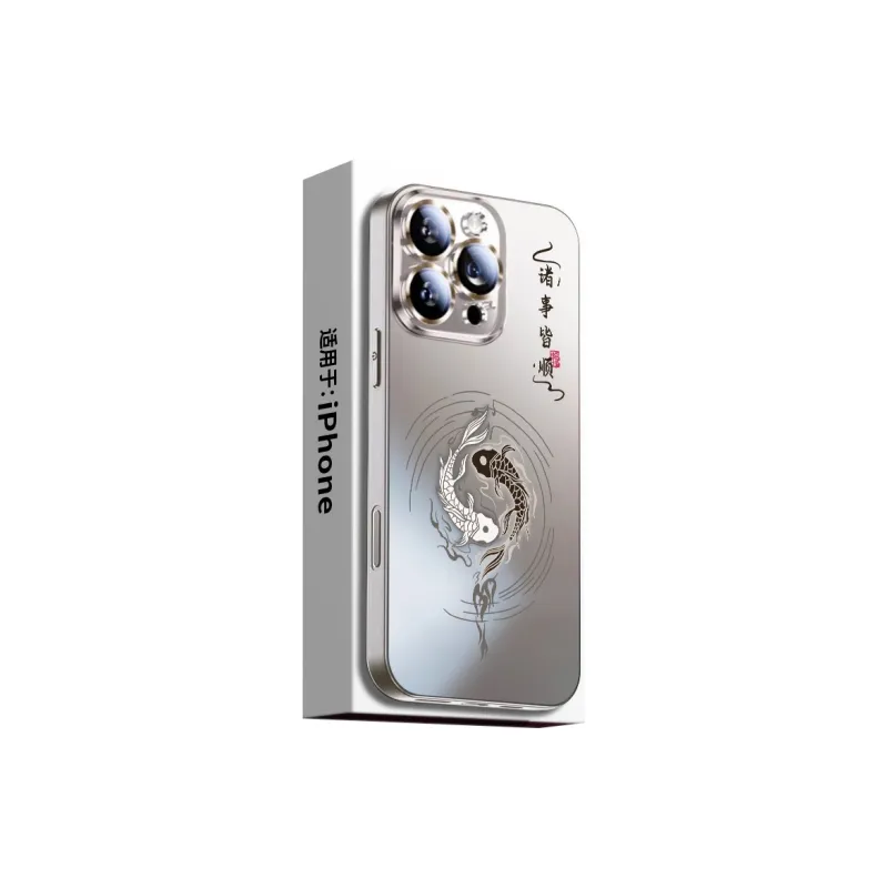 SSCP Phone Cases-12