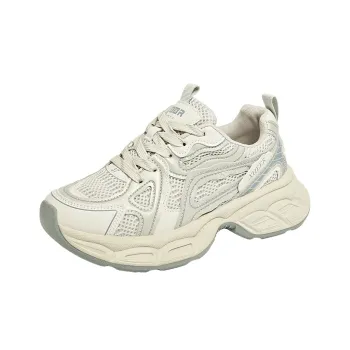 Boldi Kuki Low-Top Chunky Sneakers Women's