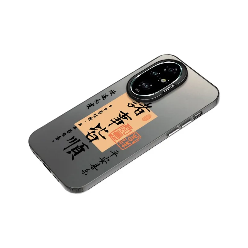 MaiBuZhe Phone Cases-4