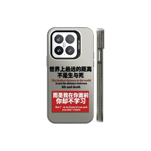 GUFEN Phone Cases