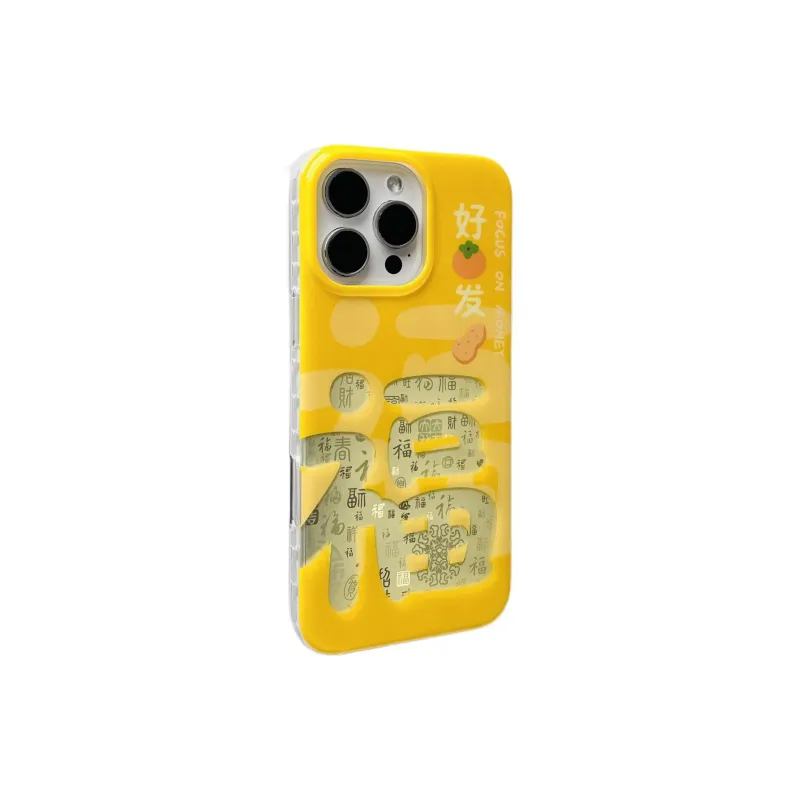KVZUVUU Phone Cases-9