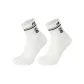 2 Pack (Ecru)