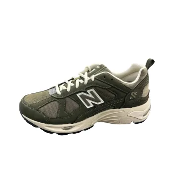 New Balance NB 878 Cushioned Slip Resistant Abrasion Resistant Low Top Casual Shoes Unisex Green