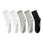 5 Pack (White 2+Gray 2+Black)