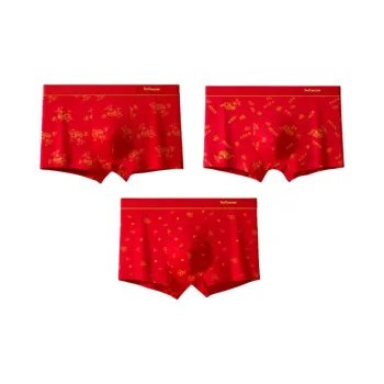 MIIOW Honmei Honmei Series Underpants Men's 3 Pack