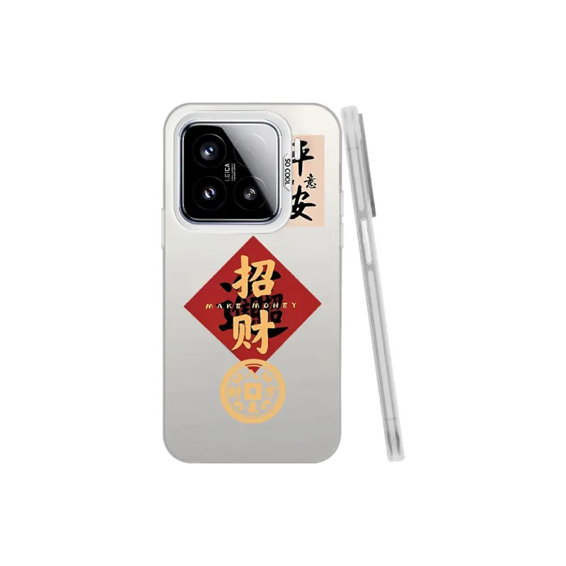 MaiBuZhe Phone Cases-16