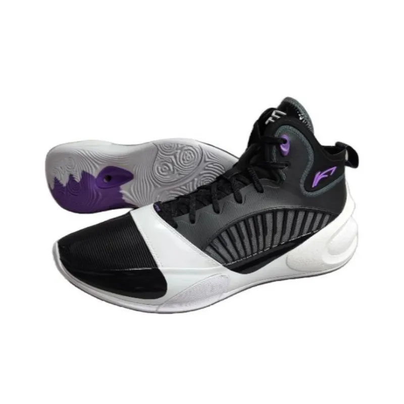 LiNing YuShuai 17 Anti Slip And Wear Resistant Coverage Mid Top Basketball Shoes Men's Black White-3
